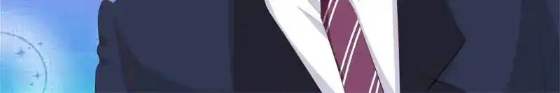 Don't be so harsh Chapter 116 12
